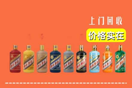 习水县烟酒回收