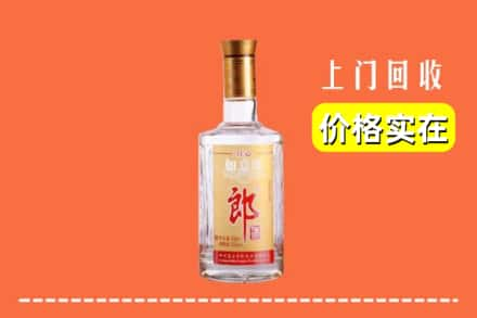 习水县回收老郎酒