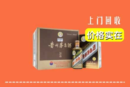 习水县回收彩釉茅台酒